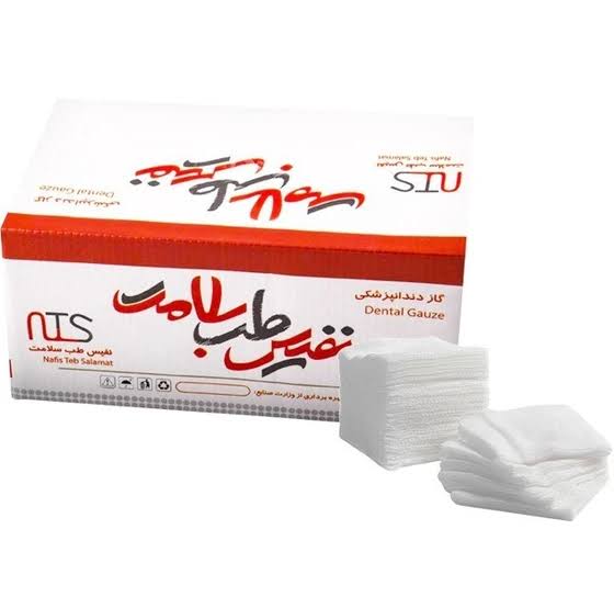 گاز دندانپزشکی نفیس طب سلامت