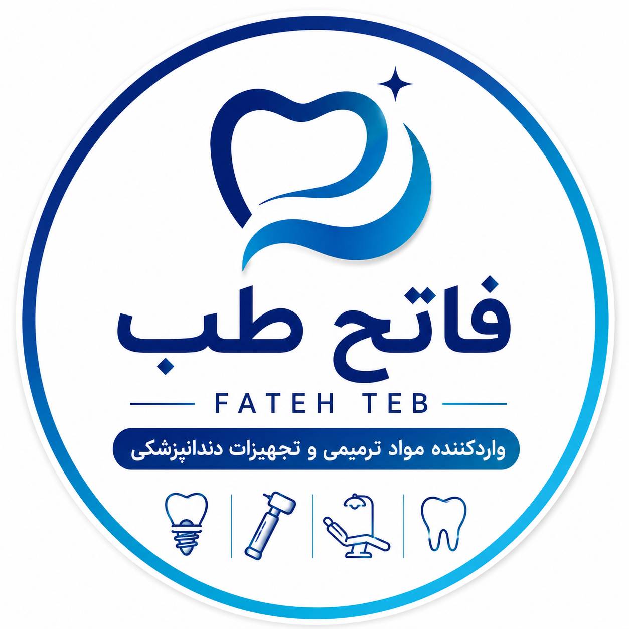 فاتح طب
